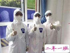 2021护士节赞美护士的句子 5.12护士节的好听祝福语