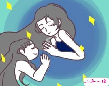 母亲节赞美妈妈的话2021 夸赞妈妈的话简短的2