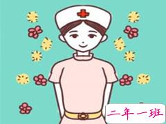 5.12护士节的祝福语大全 2021护士节的祝福语精选