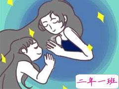 母亲节赞美妈妈的话2021 夸赞妈妈的话简短的