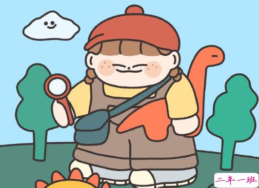 五一旅游的幽默说说 2021劳动节的搞笑说说1