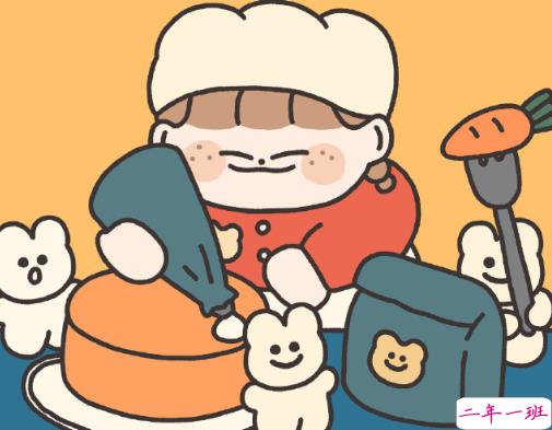 五一旅游的幽默说说 2021劳动节的搞笑说说2