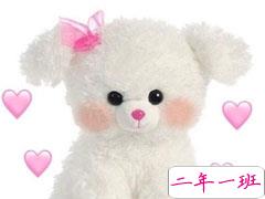 适合姨妈期间发的搞笑文案 大姨妈例假期间的有趣说说