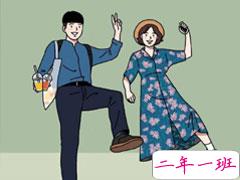 把女孩子撩到脸红的短句 很浪漫撩女朋友的句子