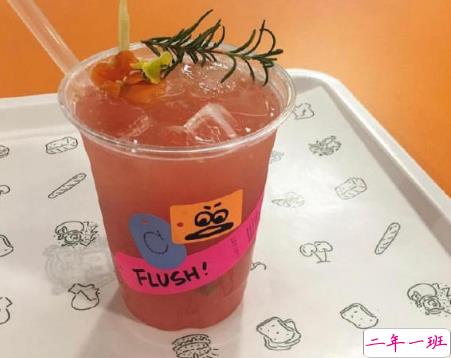 哎就是玩儿爆笑朋友圈文案 爆笑沙雕的简短2