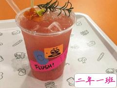 哎就是玩儿爆笑朋友圈文案 爆笑沙雕的简短