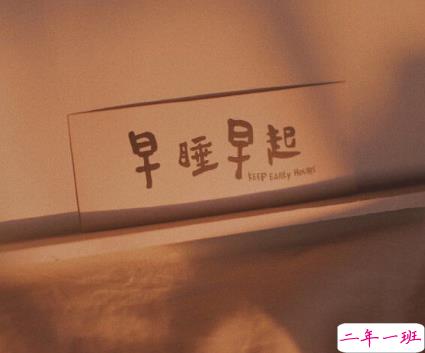 给疲惫的自己晚安的句子 晚安疲惫心情说说1