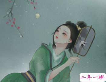 适合女生发朋友圈的古风句子 很有韵味的古风朋友圈说说1