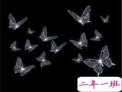 干净有气质的个性文案 唯美经典的好听句子