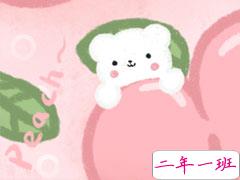 好好生活的简单日常句子 适合女生发朋友圈的句子