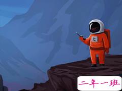 让你明白什么人不能深交的精辟句子 很有道理很现实的语录