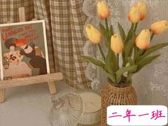 发朋友圈最好的心情说说 最新表达心情的句子