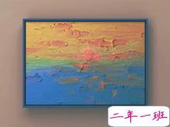 五一心情说说短句一句话 劳动节的简短心情语录