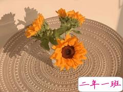 2021五一出去玩的心情说说 劳动节出去旅游的心情句子