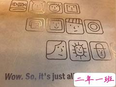 儿童节晒娃的朋友圈文案2021 六一晒娃的搞笑句子