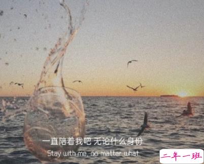 独自一个人难过的文案带图片 一个人独自流泪的说说11