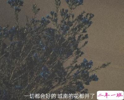 独自一个人难过的文案带图片 一个人独自流泪的说说13