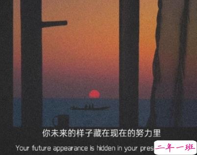 独自一个人难过的文案带图片 一个人独自流泪的说说15