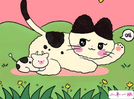 最深情的暖心情话甜美好听 很撩人的经典爱情语录1