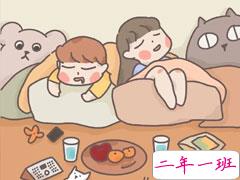 521发朋友圈的精美表白句子 适合521发朋友圈的表白文案