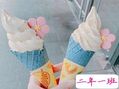 520表白撩人的文案说说 2021很甜蜜的520表白句子