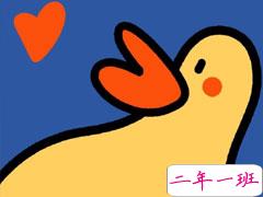 六一儿童节给宝贝的祝福语 2021六一儿童节的温暖贺词