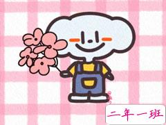 神反转的沙雕朋友圈句子简短 高级沙雕的朋友圈句子