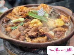 自己下厨的朋友圈文案 晒自己做的美食可爱句子