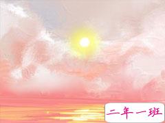 2021好好善待自己的文案 很经典深入人心的句子