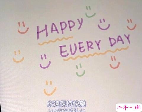 520单身狗适合发朋友圈的句子 单身狗520发朋友圈的搞笑说说1