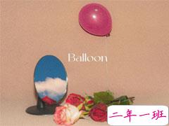 发朋友圈的沙雕求偶文案 很经典发朋友圈的求偶可爱句子