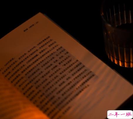 520单身求脱单的说说 单身狗520想脱单的句子2