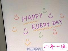 520单身狗适合发朋友圈的句子 单身狗520发朋友圈的搞笑说说