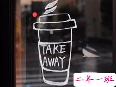 与你心有灵犀的干净朋友圈文案 发朋友圈的走心句子