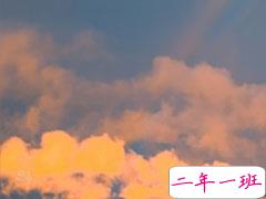 520单身求脱单的说说 单身狗520想脱单的句子