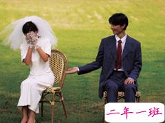 异地恋安慰女朋友的暖心句子 隔着屏幕哄女朋友的句子