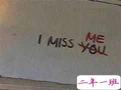 心里堵得慌的心情短句 很难受太压抑的句子