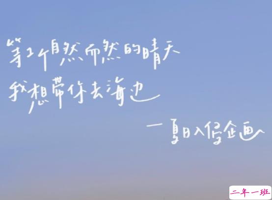 关于六月小清新的温柔文案 适合六月发朋友圈的治愈说说1