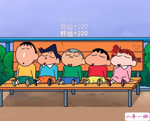 2021六一祝福语简短一句话 儿童节的唯美祝福语大全1