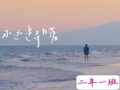 关于六月小清新的温柔文案 适合六月发朋友圈的治愈说说