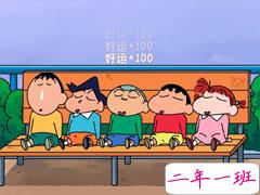 2021六一祝福语简短一句话 儿童节的唯美祝福语大全