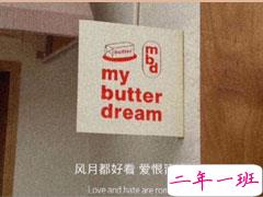 六月难过伤感的心情说说 2021六月的扎心语录