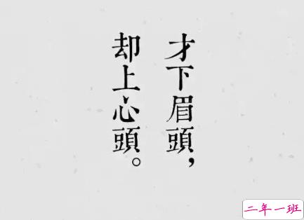 爱一个人爱的很累的心情说说 让人疲倦的爱情说说1