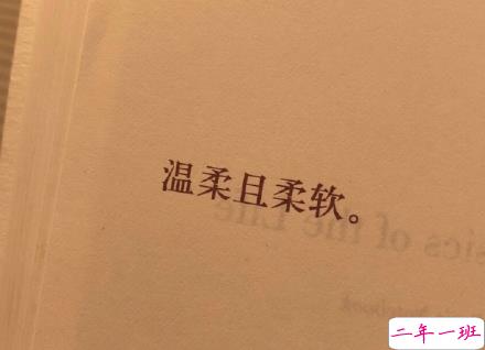 爱一个人爱的很累的心情说说 让人疲倦的爱情说说2