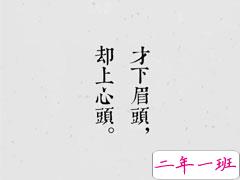 爱一个人爱的很累的心情说说 让人疲倦的爱情说说