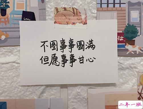 一段成熟而又伤感的短句 很简短的虐心句子1