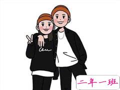 夫妻间往后余生陪伴的句子 相互陪伴的唯美说说