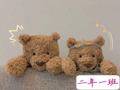 透彻人心的人生语录 充满哲理的语录