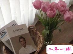 很有深度的人生格言 很精辟的一句话文案