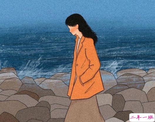 余生一个人走的句子短句 往后的路一个人走的短句1